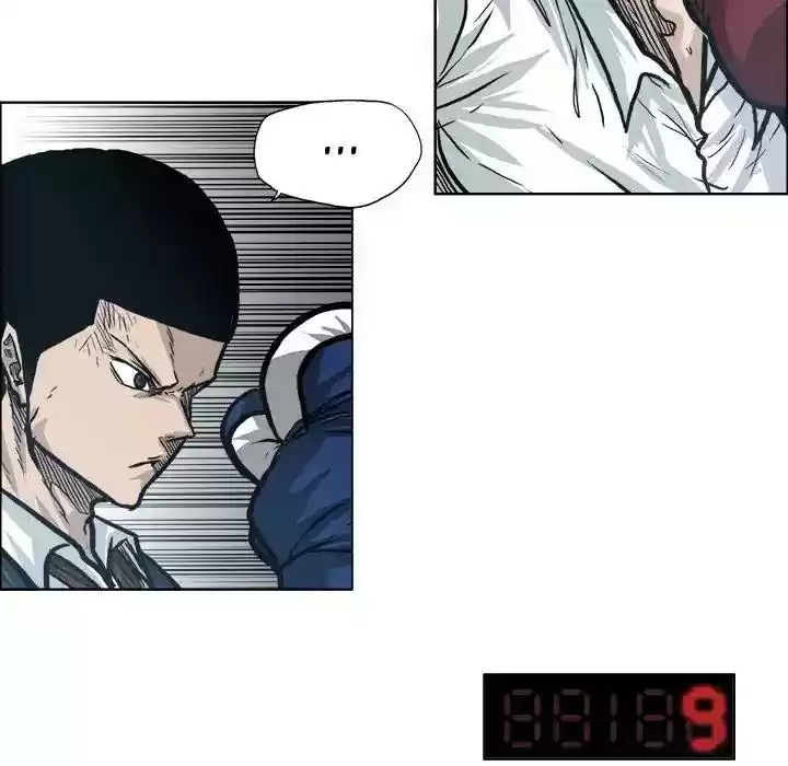 Boss in School Chapter 86