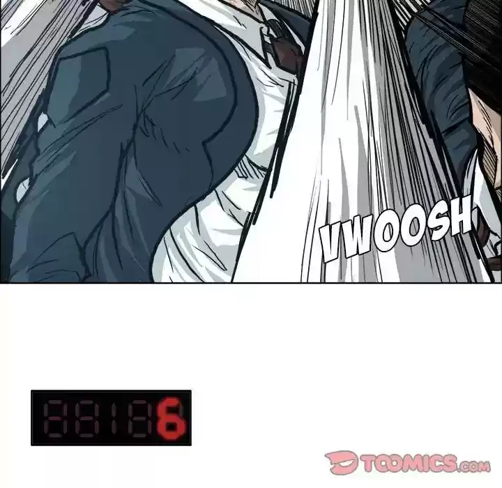 Boss in School Chapter 86