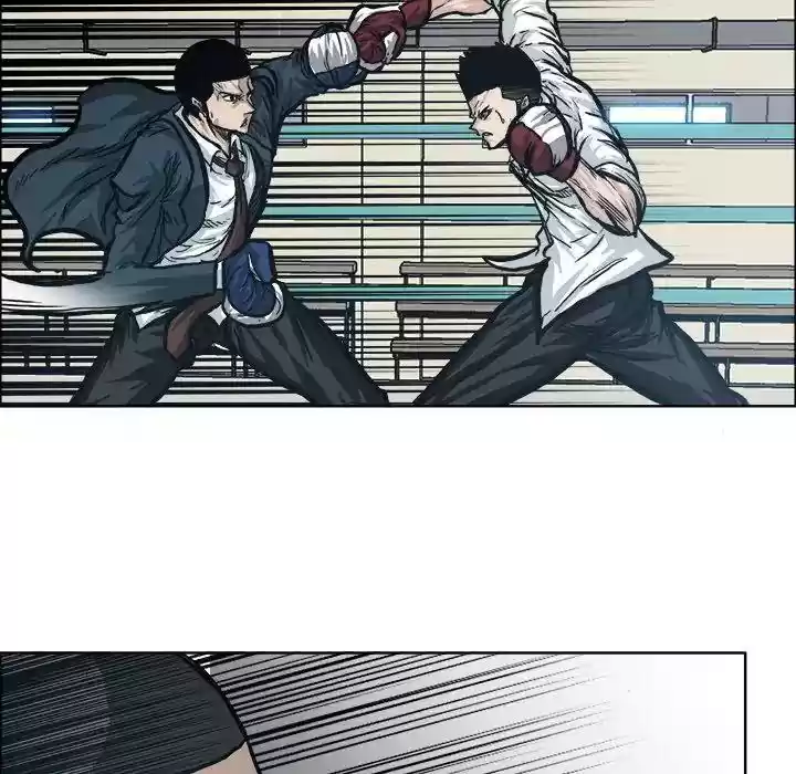 Boss in School Chapter 86