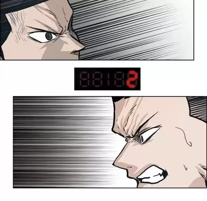 Boss in School Chapter 86