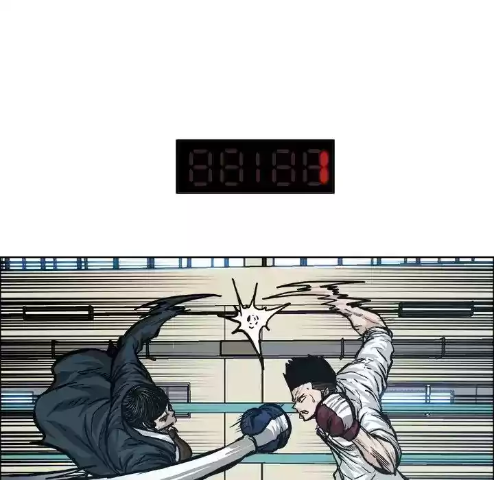 Boss in School Chapter 86