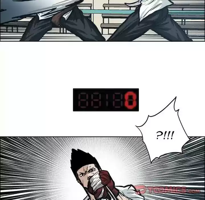 Boss in School Chapter 86