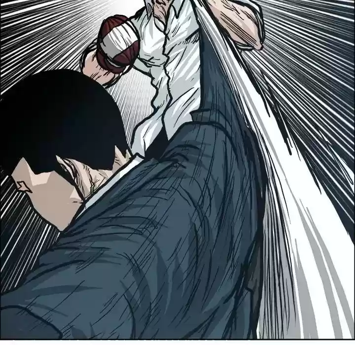 Boss in School Chapter 86