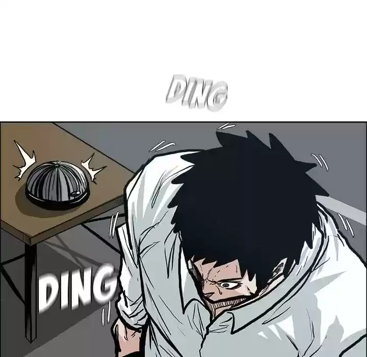 Boss in School Chapter 86