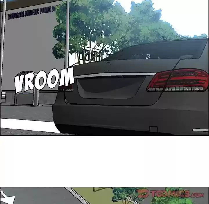 Boss in School Chapter 86