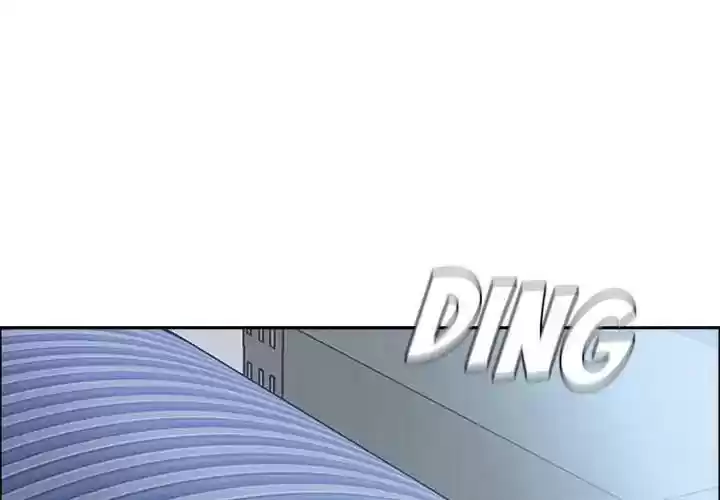 Boss in School Chapter 87