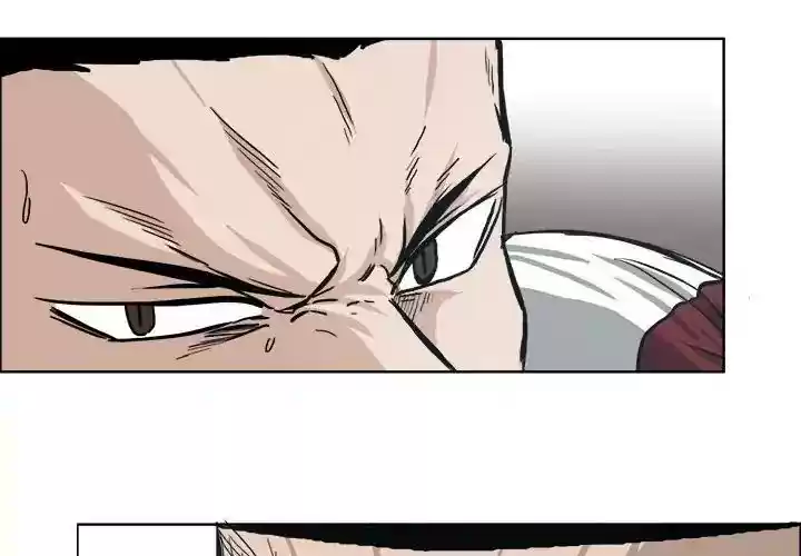 Boss in School Chapter 87