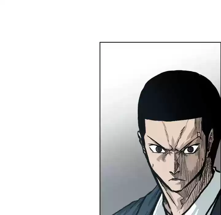 Boss in School Chapter 87