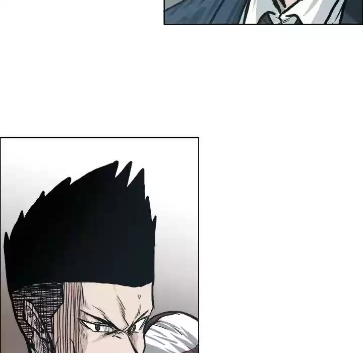 Boss in School Chapter 87