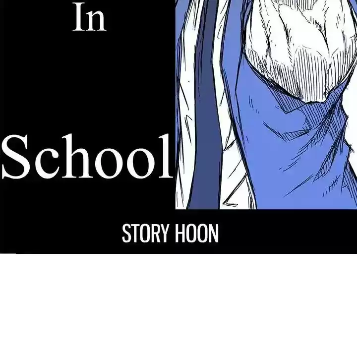 Boss in School Chapter 87