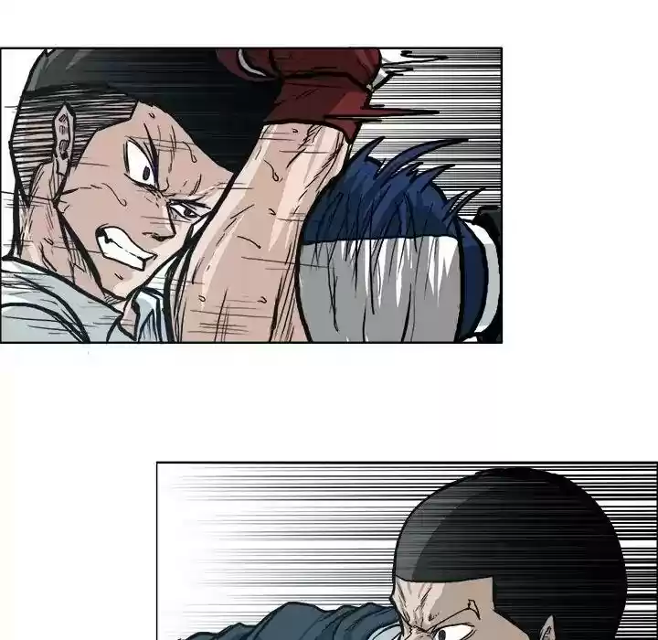 Boss in School Chapter 87