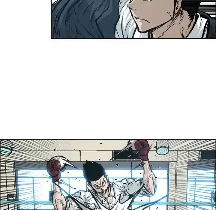 Boss in School Chapter 87