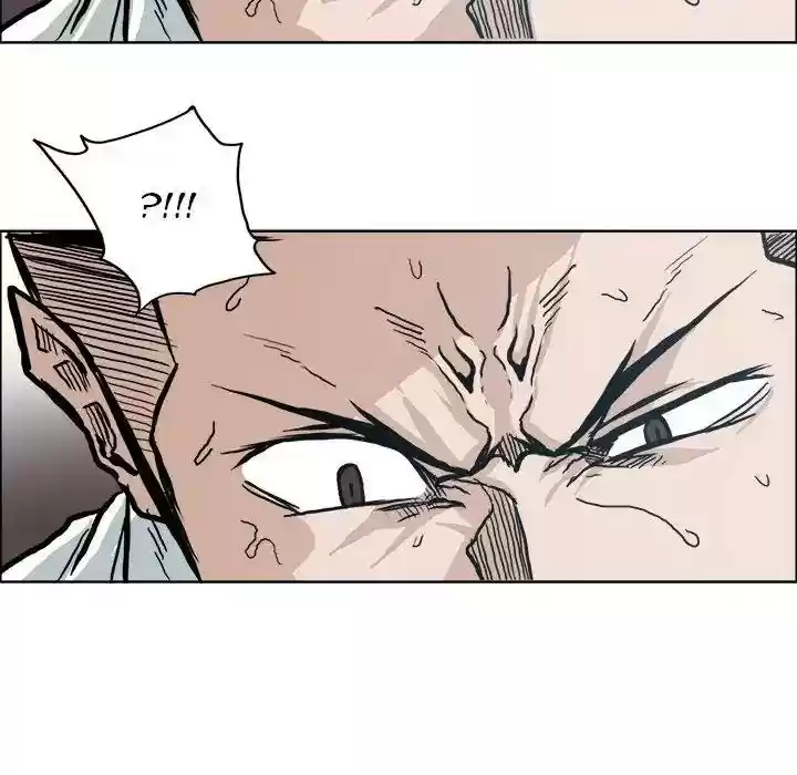 Boss in School Chapter 87