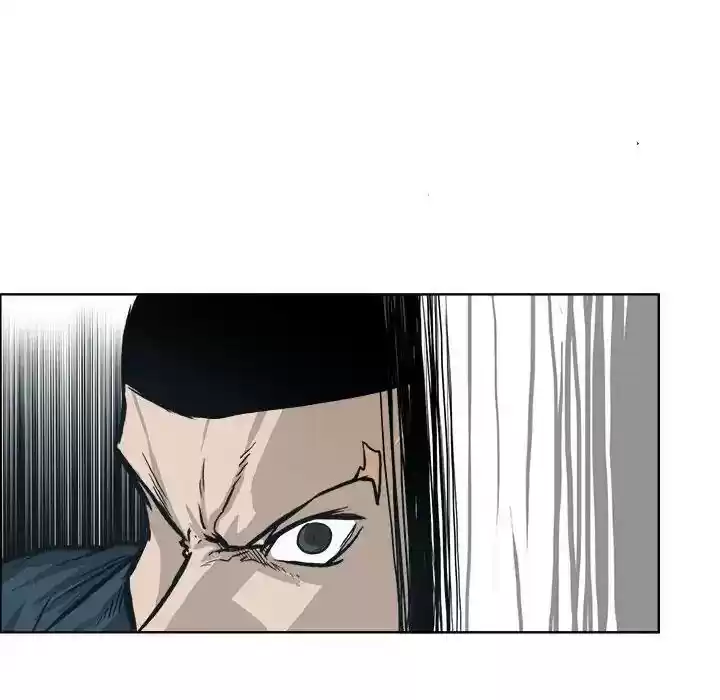 Boss in School Chapter 87