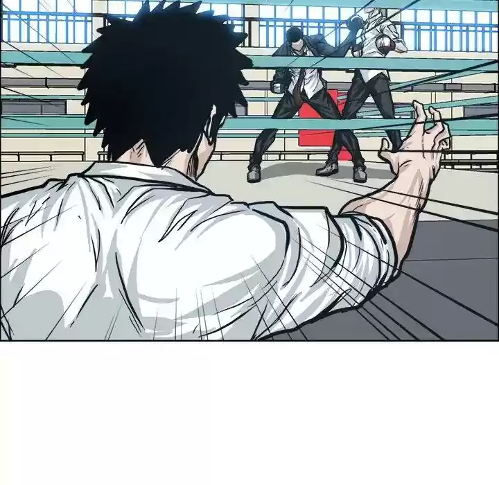 Boss in School Chapter 87