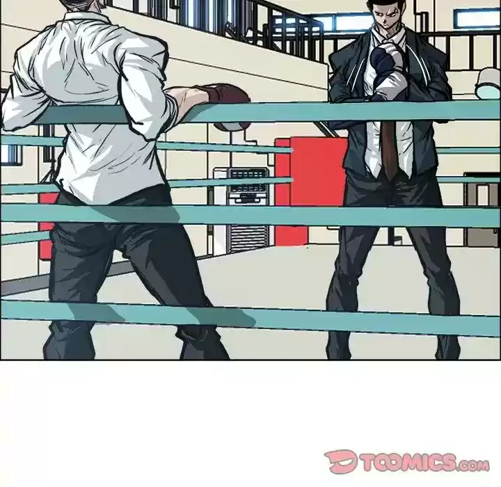 Boss in School Chapter 87