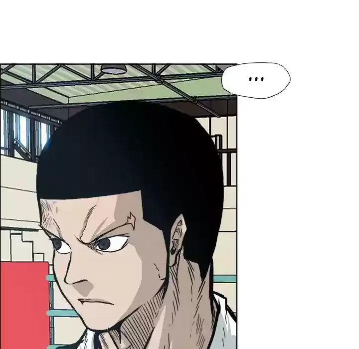 Boss in School Chapter 87