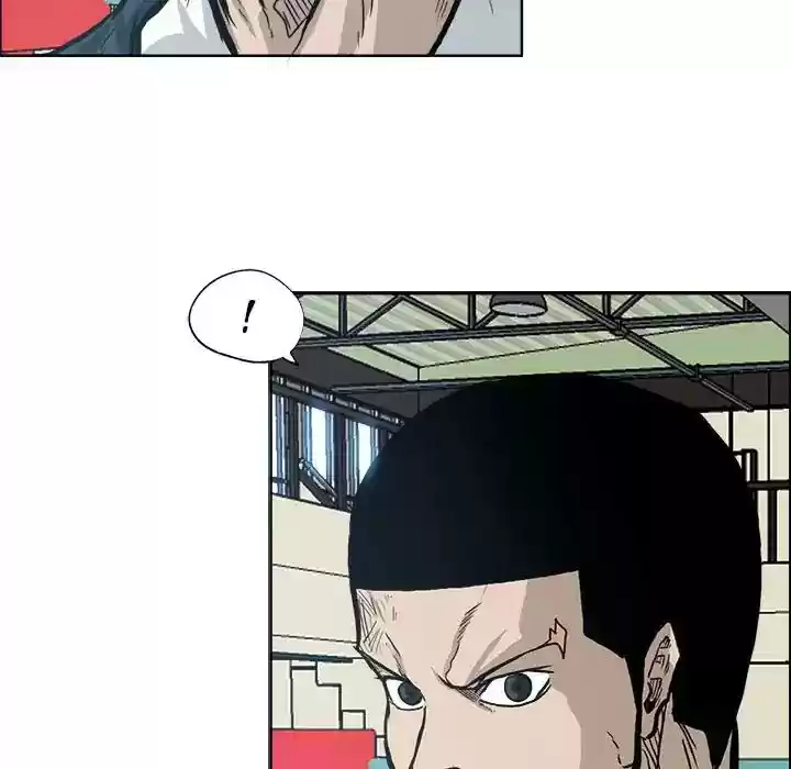 Boss in School Chapter 87