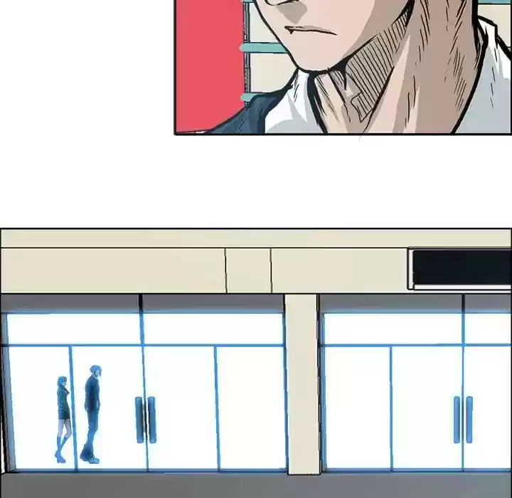 Boss in School Chapter 87