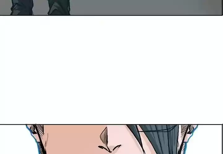 Boss in School Chapter 88