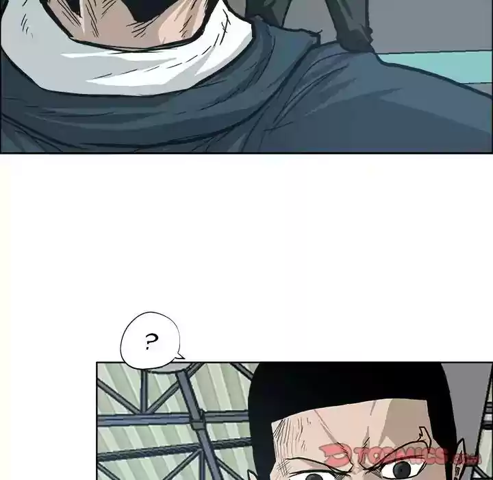 Boss in School Chapter 88