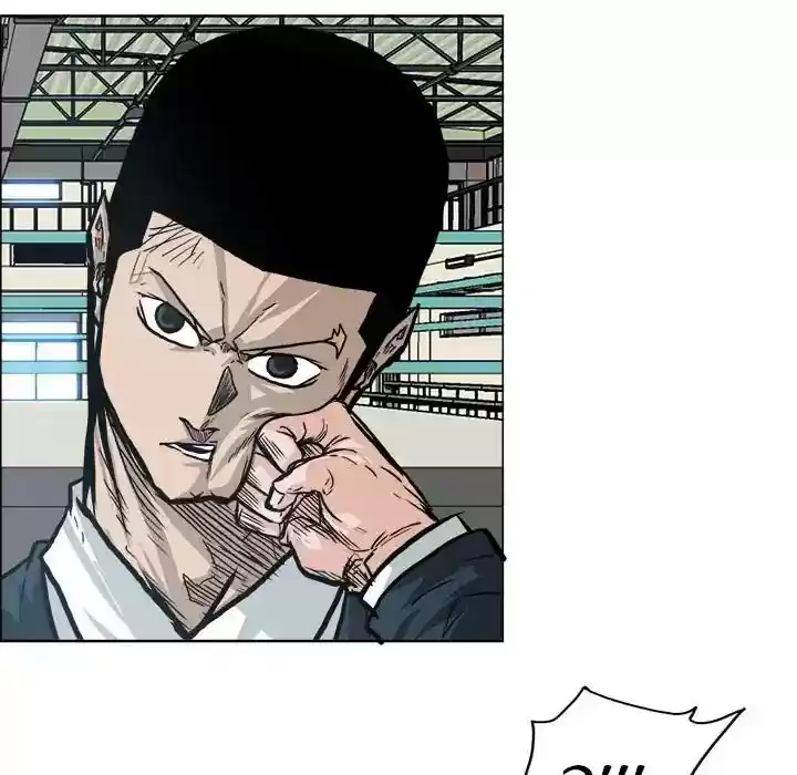 Boss in School Chapter 88