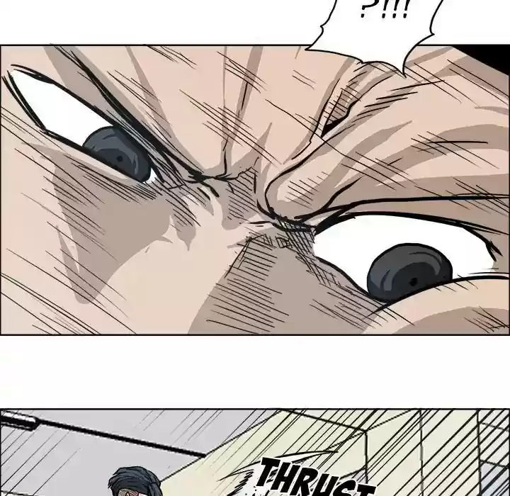 Boss in School Chapter 88