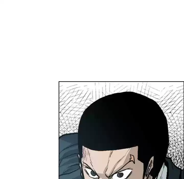 Boss in School Chapter 88