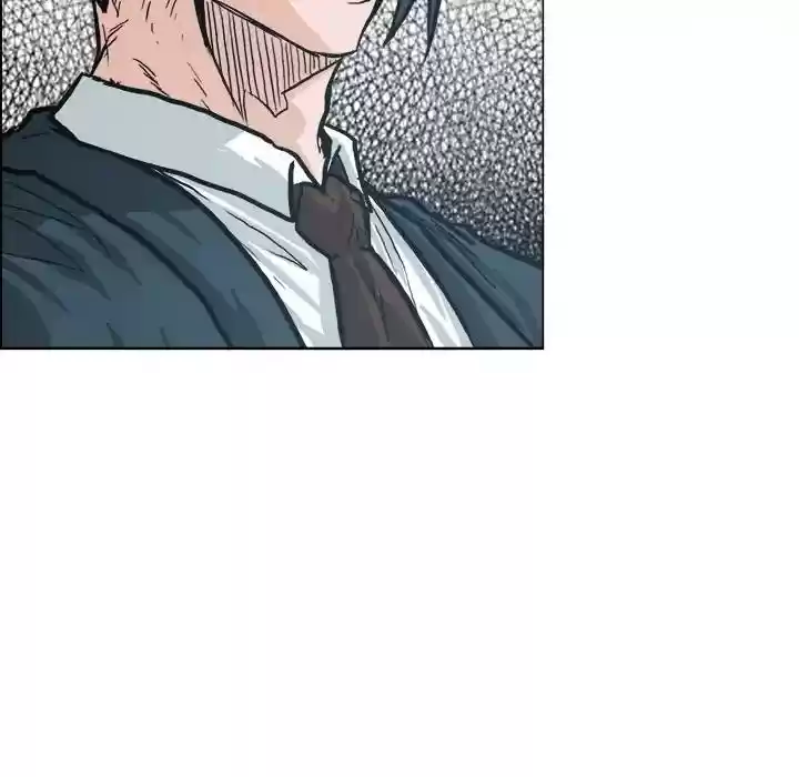 Boss in School Chapter 88