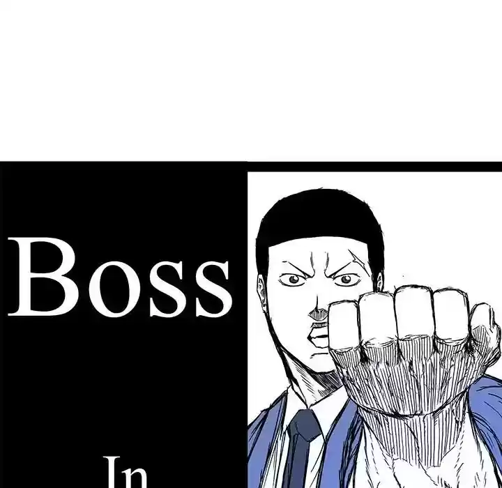 Boss in School Chapter 88