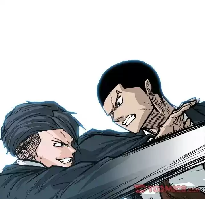 Boss in School Chapter 88