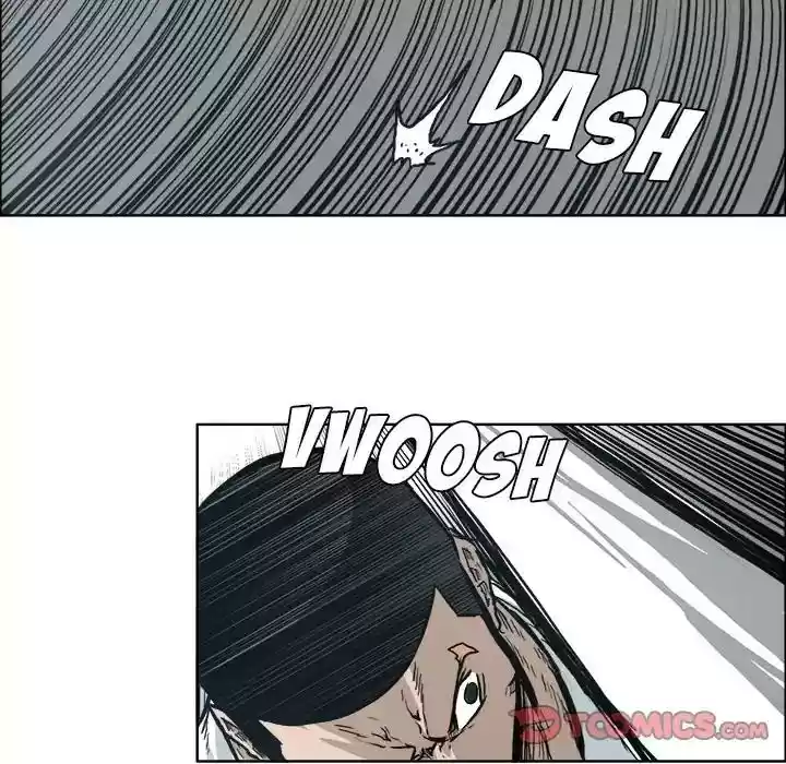 Boss in School Chapter 88