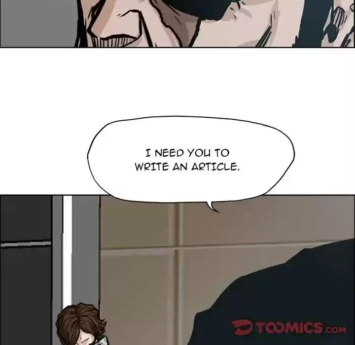 Boss in School Chapter 88