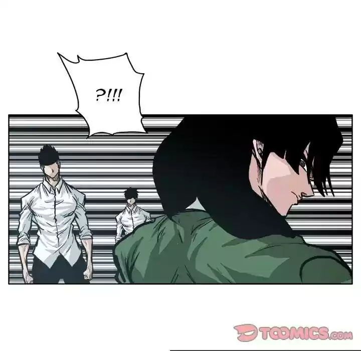 Boss in School Chapter 88