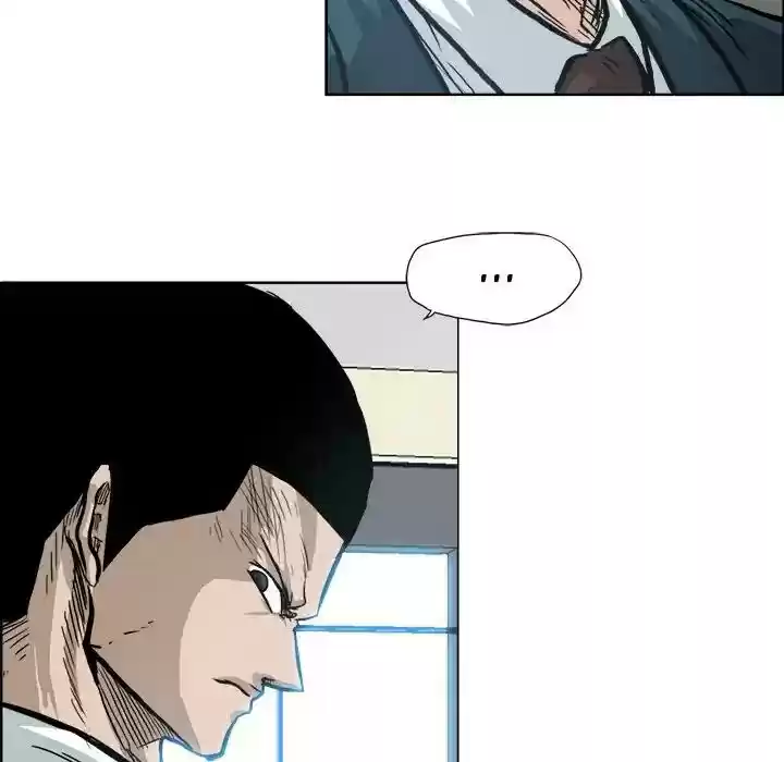 Boss in School Chapter 88