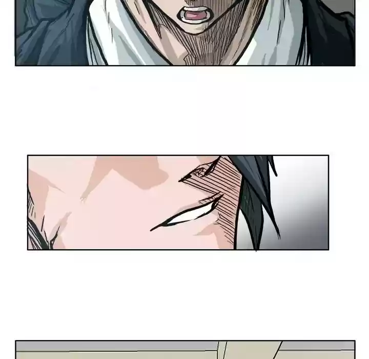 Boss in School Chapter 88