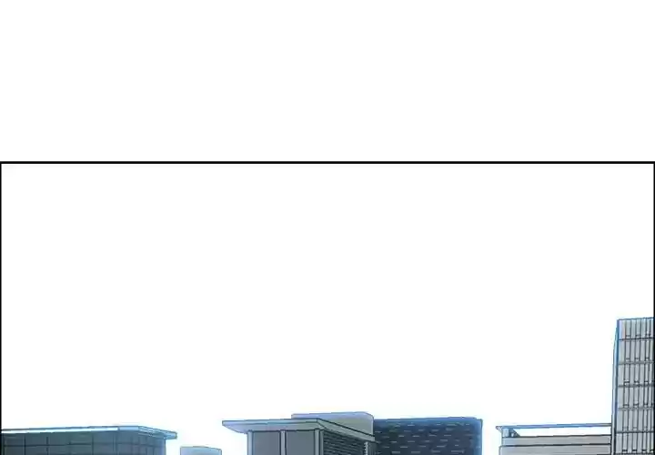 Boss in School Chapter 89