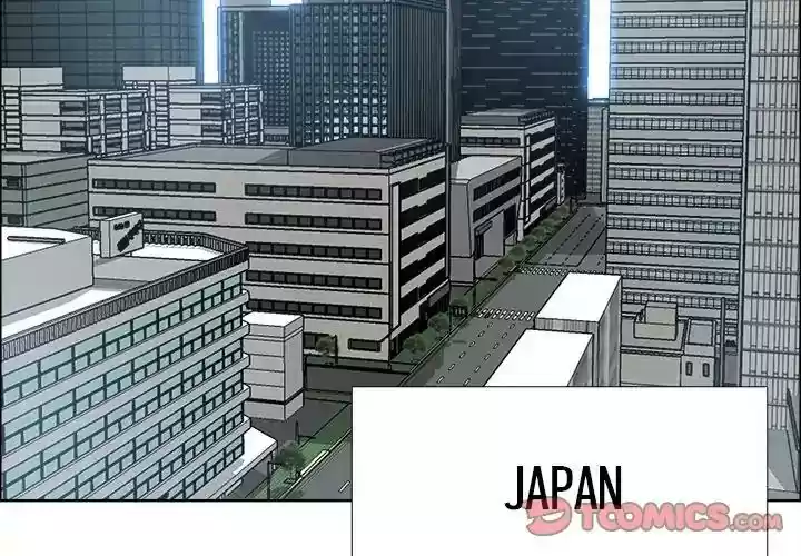 Boss in School Chapter 89