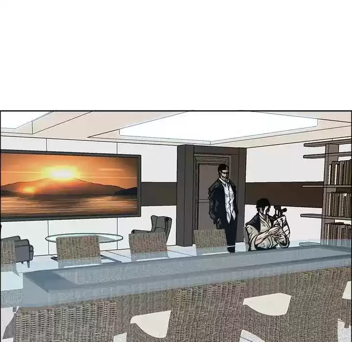 Boss in School Chapter 89