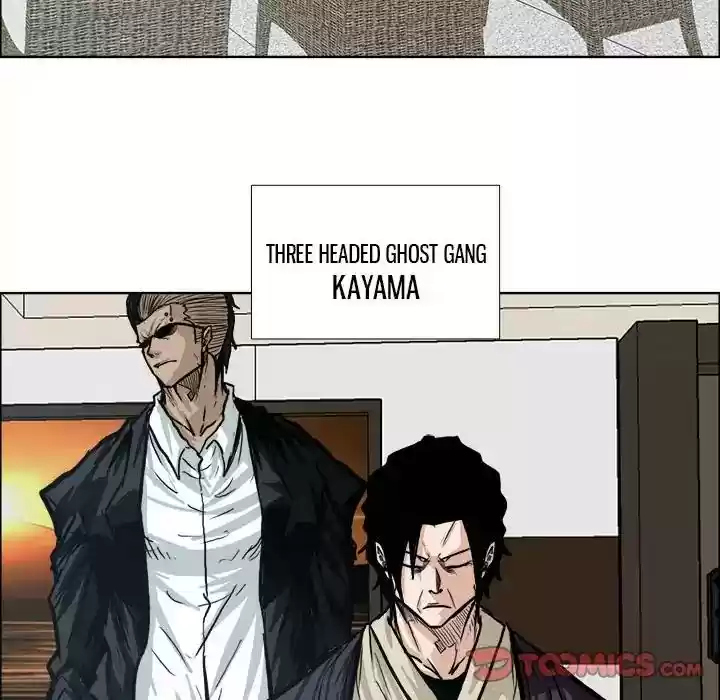 Boss in School Chapter 89