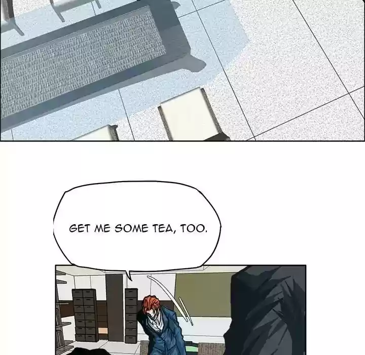 Boss in School Chapter 89