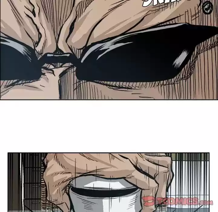 Boss in School Chapter 89