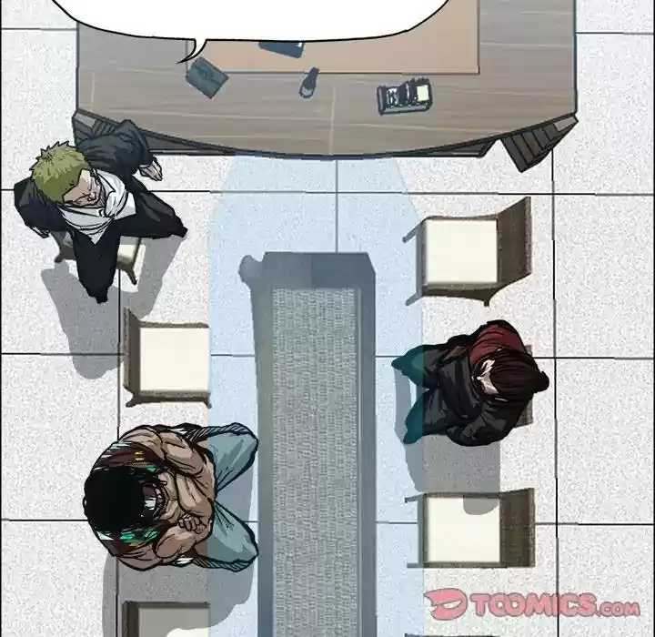 Boss in School Chapter 89