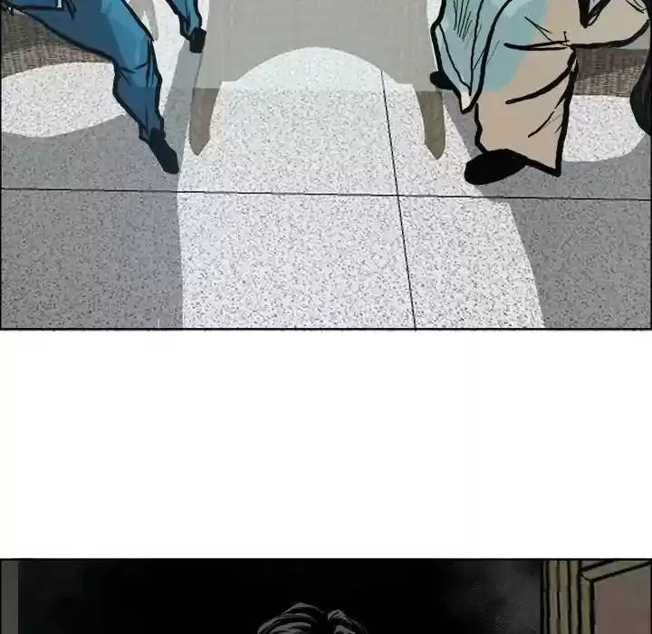 Boss in School Chapter 89