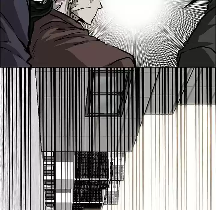 Boss in School Chapter 89