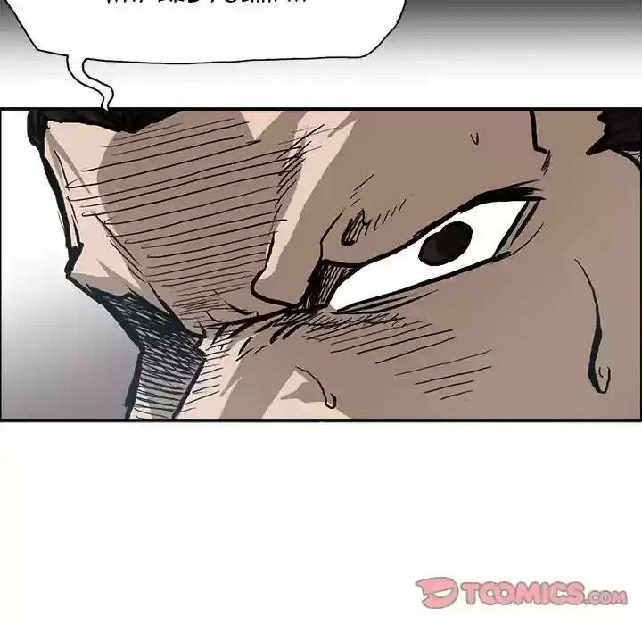 Boss in School Chapter 89