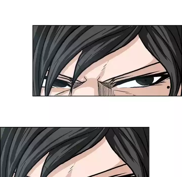 Boss in School Chapter 89