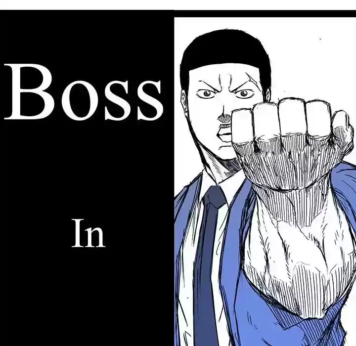 Boss in School Chapter 89