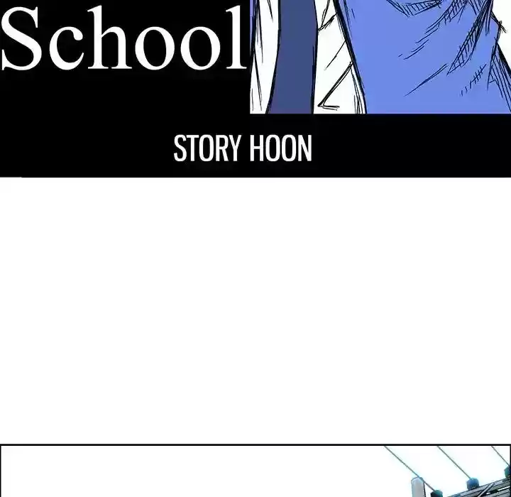 Boss in School Chapter 89