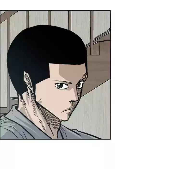 Boss in School Chapter 89